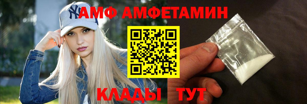 Гашиш  ЛЁД  МДМА  ГАШИШ  Марихуана  Вход с VPN  Меф  Торжок  A PVP  Мефедрон  МАРИХУАНА 