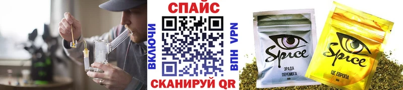 наркошоп Торжок БУТИРАТ BDO 33%