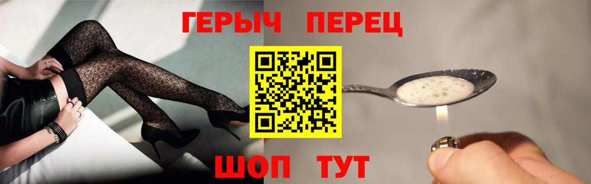 APVP Торжок