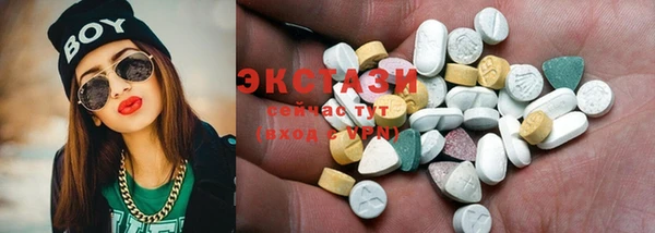 дурь Новодвинск