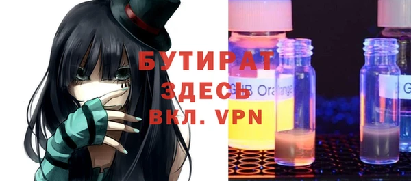 apvp Новокубанск