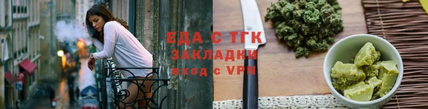 apvp Новокубанск