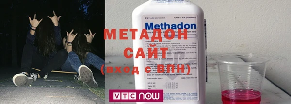 дурь Новодвинск