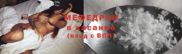 apvp Новокубанск