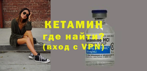 apvp Новокубанск