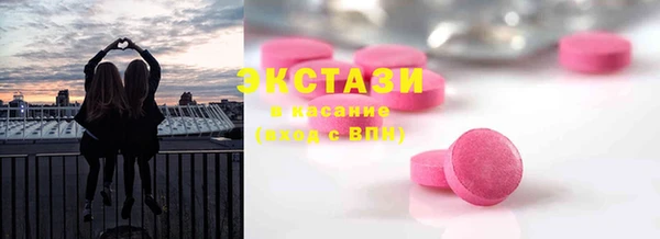 дурь Новодвинск