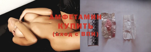 apvp Новокубанск