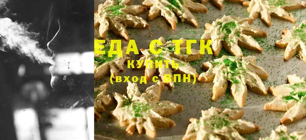 MDMA Premium VHQ Нязепетровск