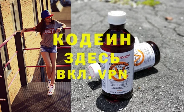 apvp Новокубанск