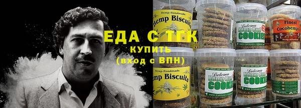 стаф Воткинск