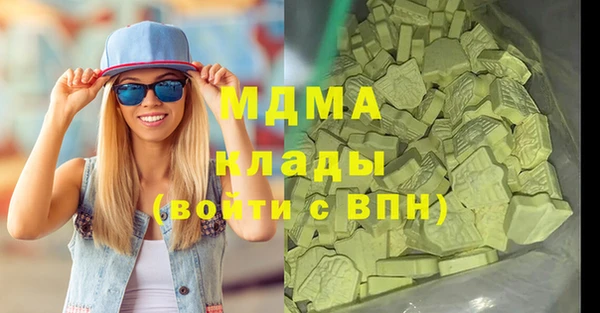 дурь Новодвинск