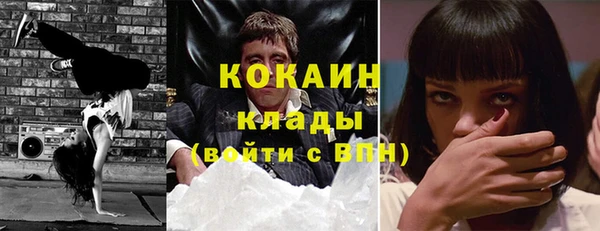 MDMA Premium VHQ Вуктыл