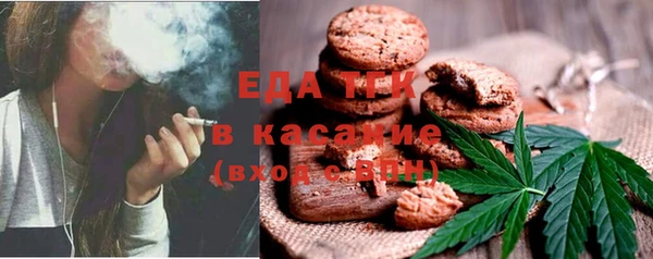 MDMA Premium VHQ Нязепетровск