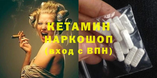 шишки Нягань