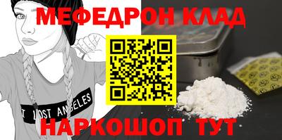 бутик Донской