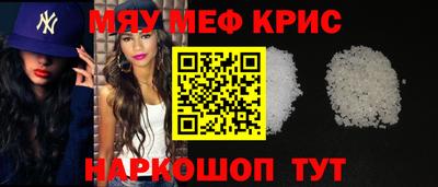 бутик Донской