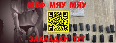 бутик Донской