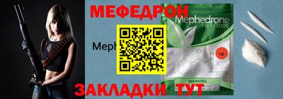 наркотики Дубна