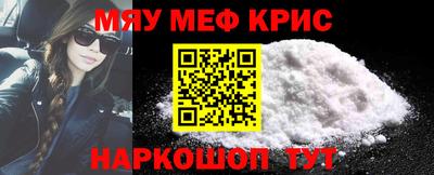 бутик Донской