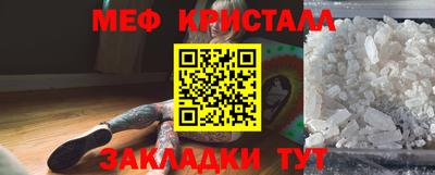 бутик Донской