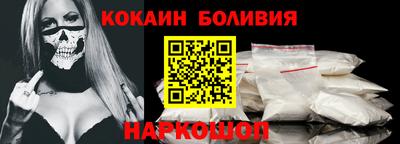 бутик Донской