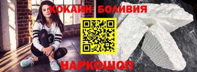 мет Донецк