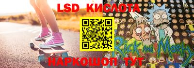 мет Донецк