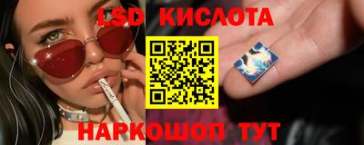 мет Донецк