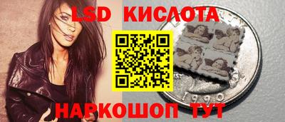 мет Донецк