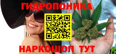 бутик Донской