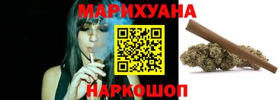 мет Донецк