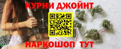наркотики Дубна