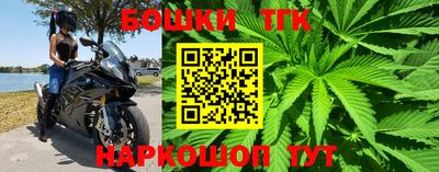 ECSTASY Абакан