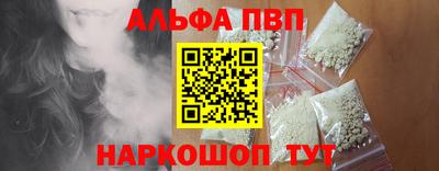 MDMA Premium VHQ Азнакаево