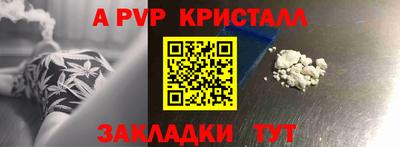 наркотики Дубна