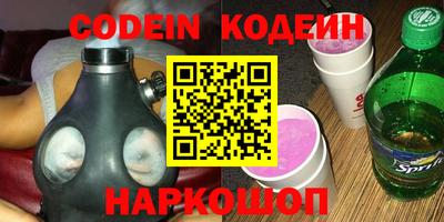 наркотики Дубна