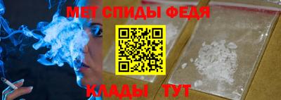 бутик Донской