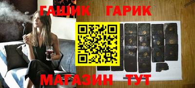наркотики Дубна