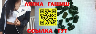 мет Донецк