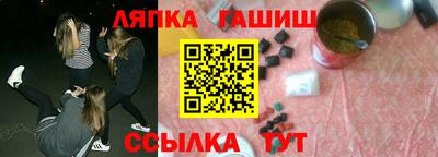 мет Донецк