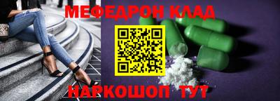 наркотики Дубна