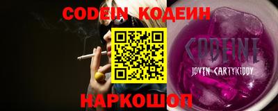 мет Донецк