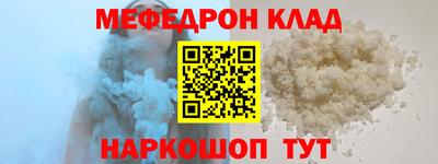 наркотики Дубна