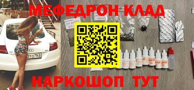 бутик Донской