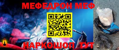бутик Донской