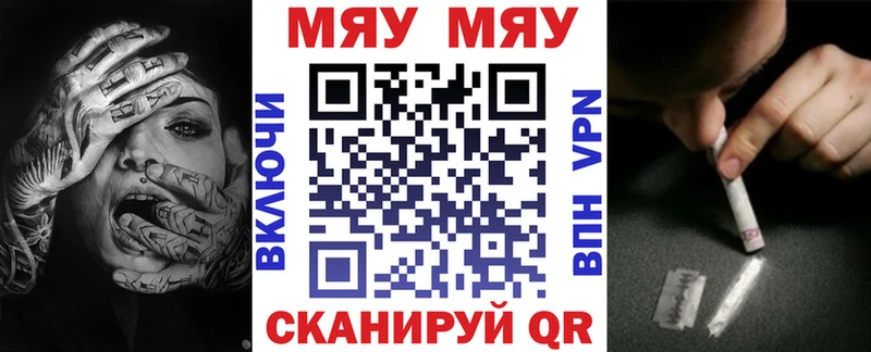 это состав  kraken онион  Торжок  МЕФ кристаллы 